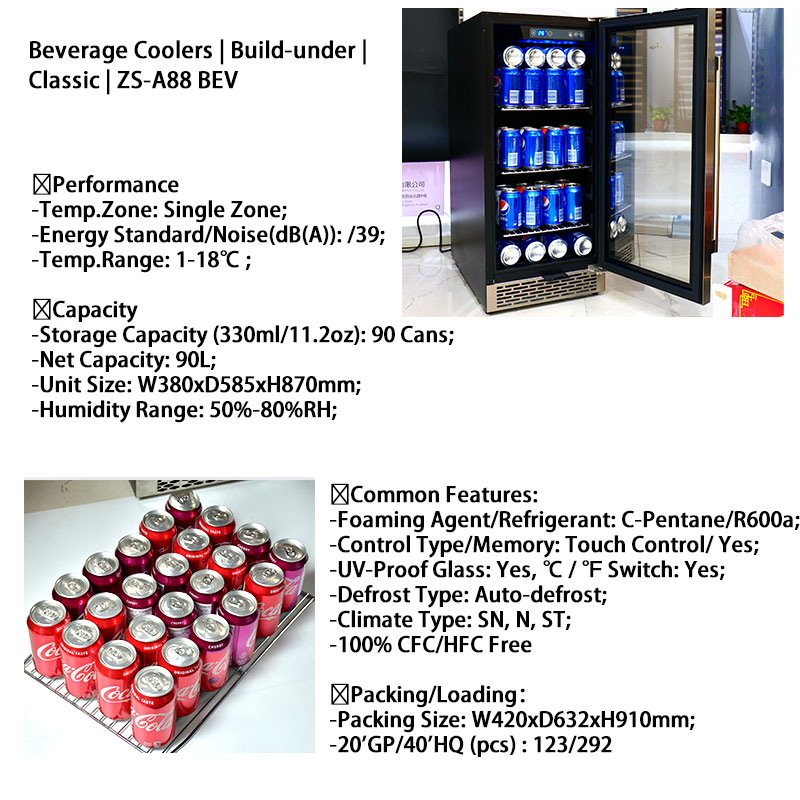 OEM 소형 음료 바 냉장고 맞춤형 냉장고 유리문 음료 - Wine Beer Fridge Cabinet 리뷰 및 가격