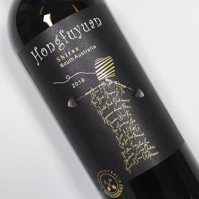 맞춤형 로고 와인 라벨 스티커｜금박 엠보싱 공예｜접착식 - Wine Beer Logo 리뷰 및 가격