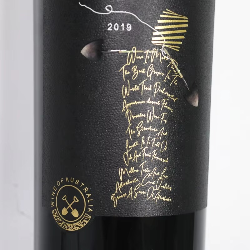 맞춤형 로고 와인 라벨 스티커｜금박 엠보싱 공예｜접착식 - Wine Beer Logo 리뷰 및 가격