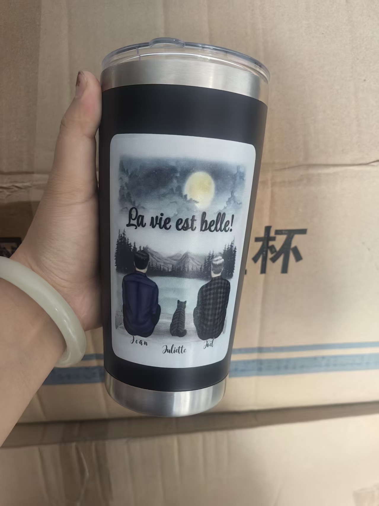 로고 이미지 20온스 와인 보온 맥주 머그잔 시원한 냉 - Wine Beer Logo 리뷰 및 가격