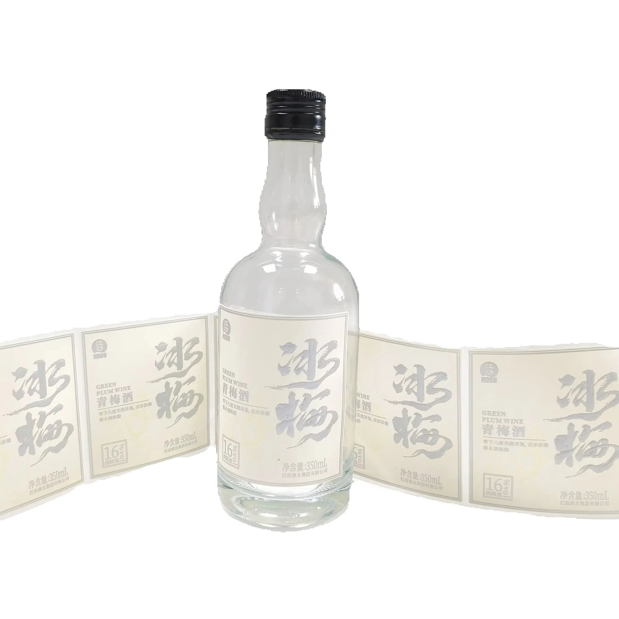맞춤형 로고 금박 양각 스티커｜방수 강력 접착 종이 라 - Wine Beer Logo 리뷰 및 가격