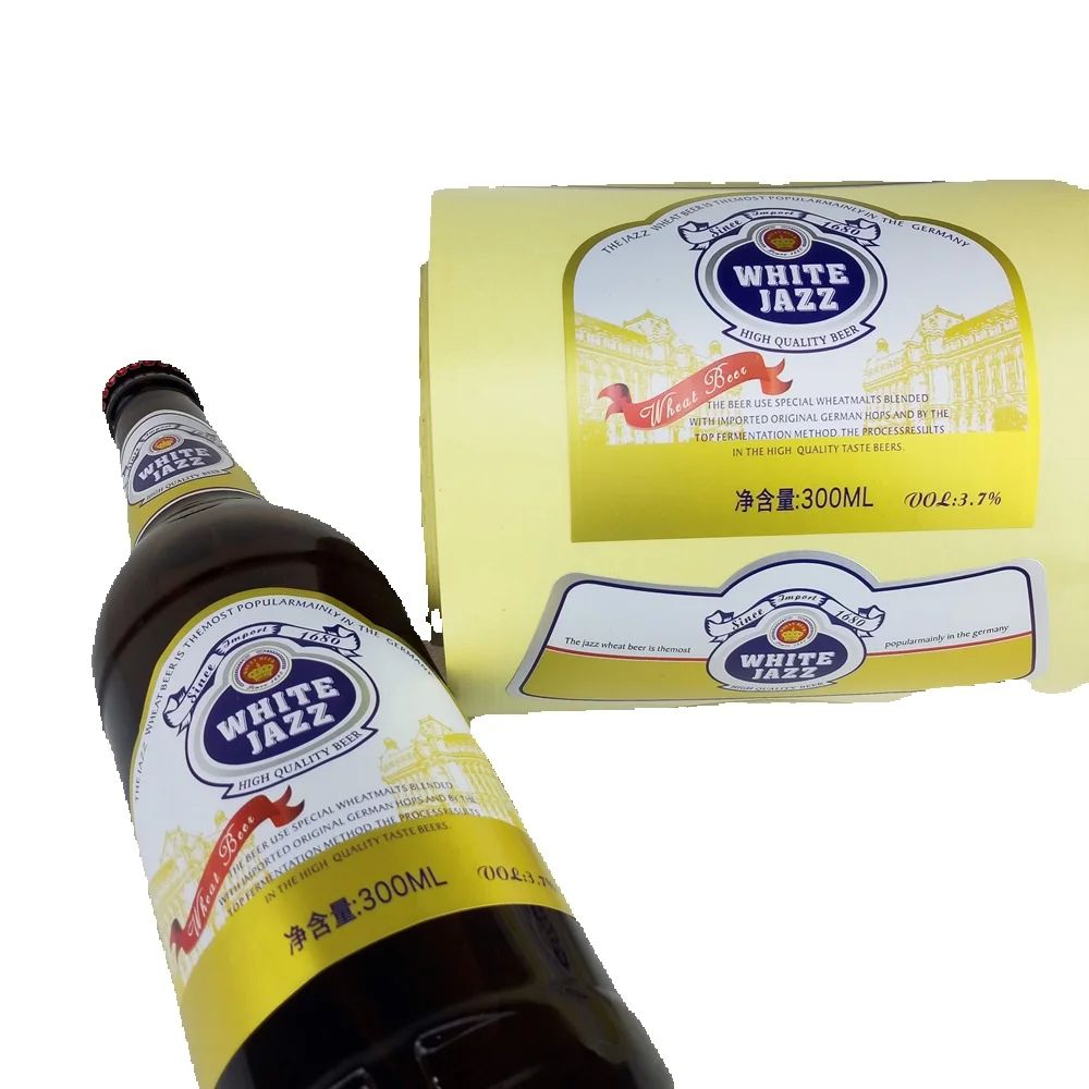 맞춤형 맥주 라벨 |   고광택 엠보싱 로고 |   와 - Wine Beer Logo 리뷰 및 가격